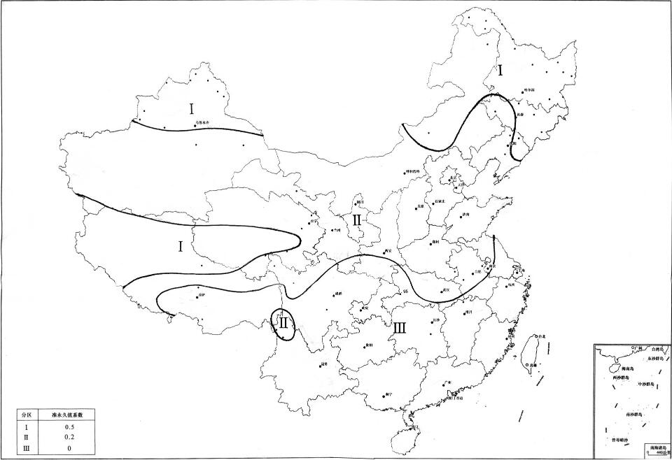 标准附图