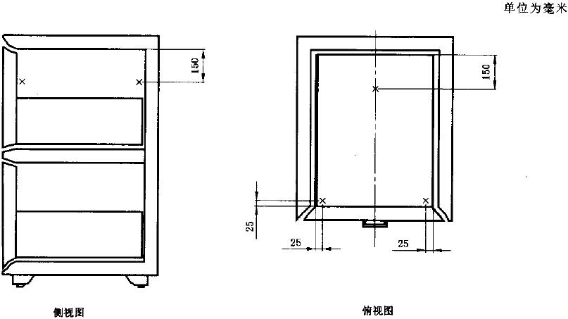 标准附图