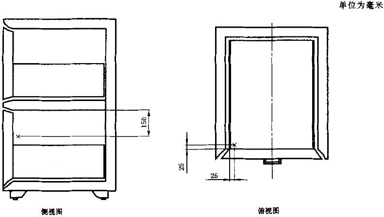 标准附图
