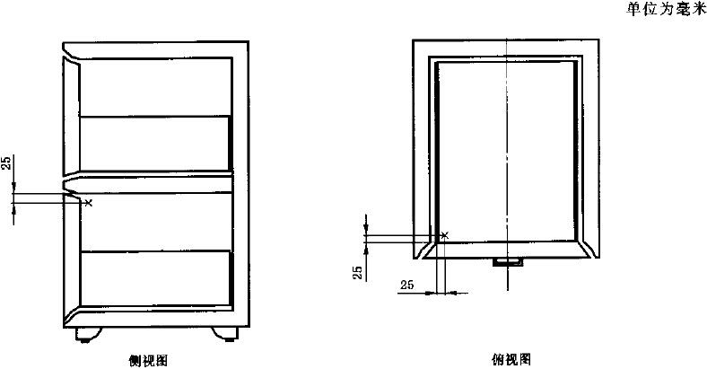 标准附图