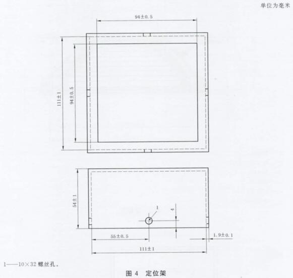 标准附图