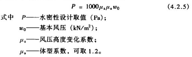 标准附图