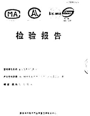 标准附图
