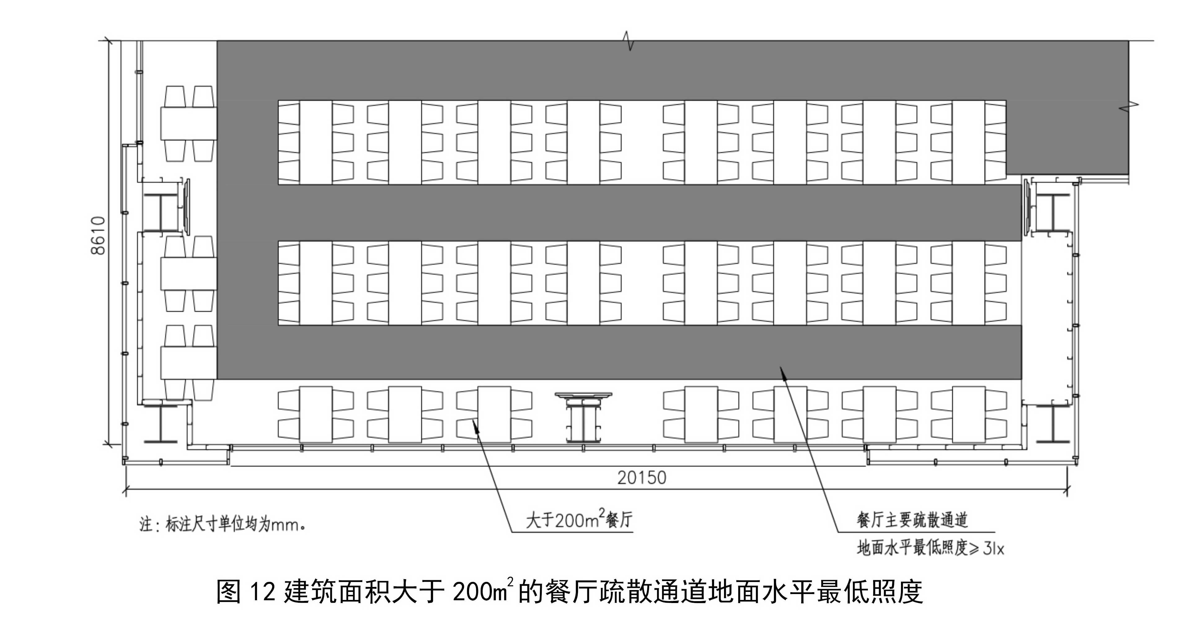 标准附图