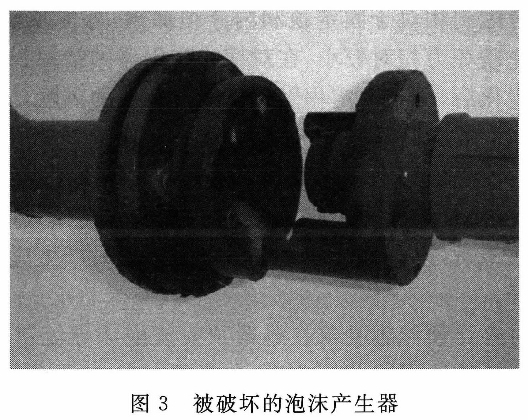 标准附图