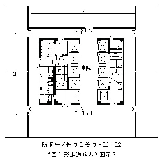 标准附图