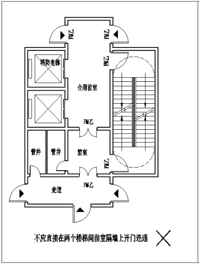 标准附图