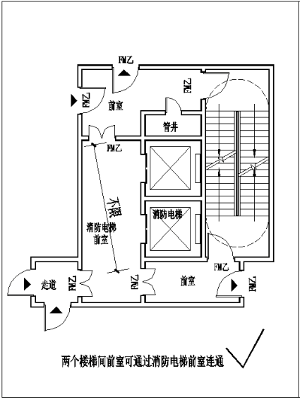 标准附图