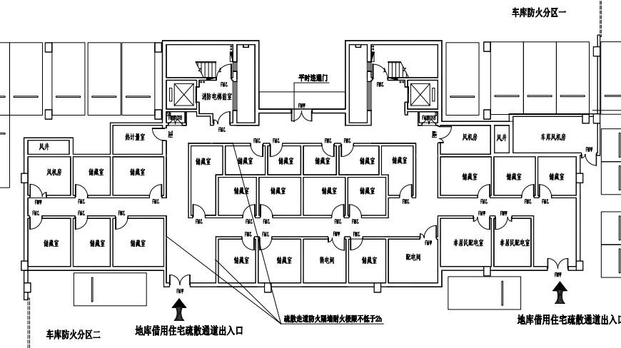 标准附图