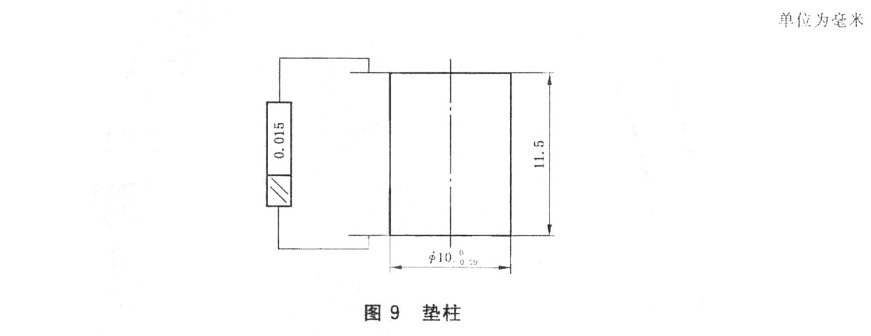 标准附图