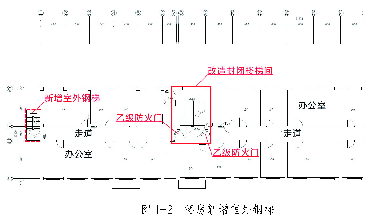 标准附图