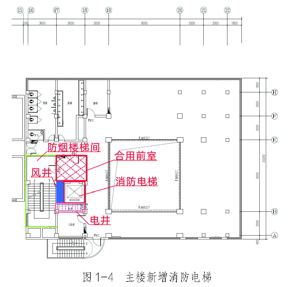 标准附图