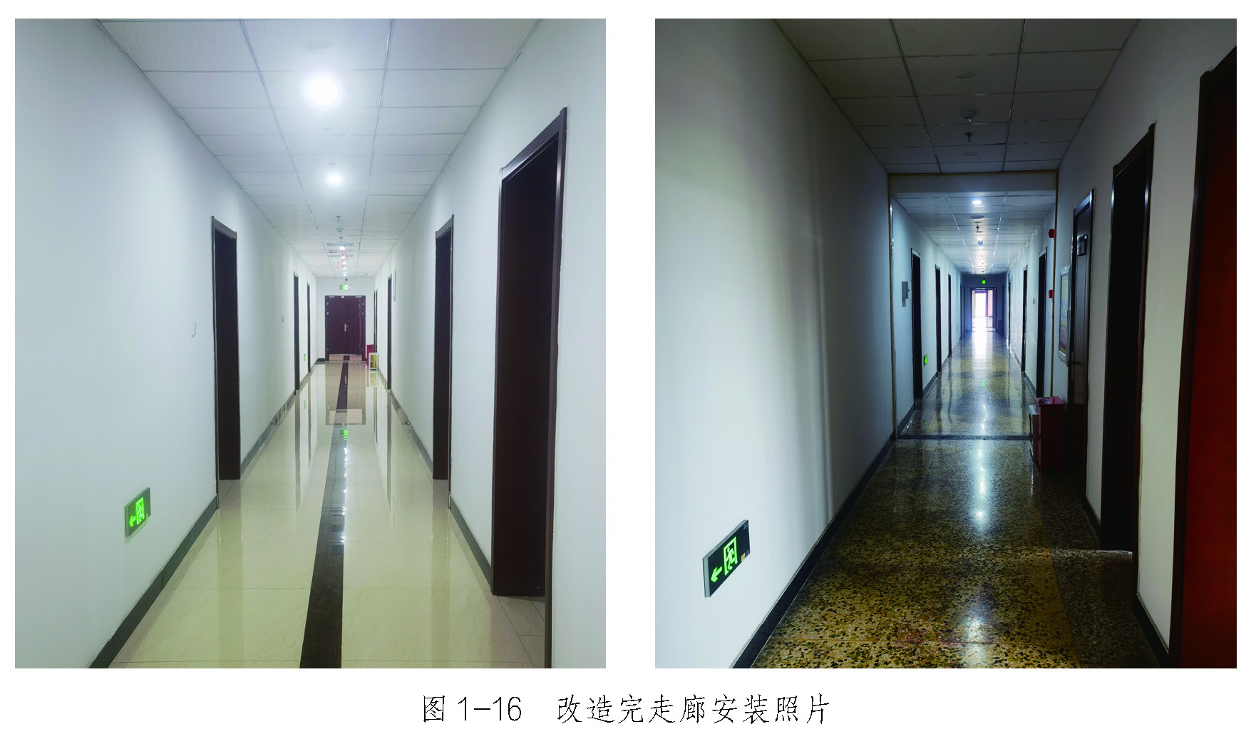 标准附图