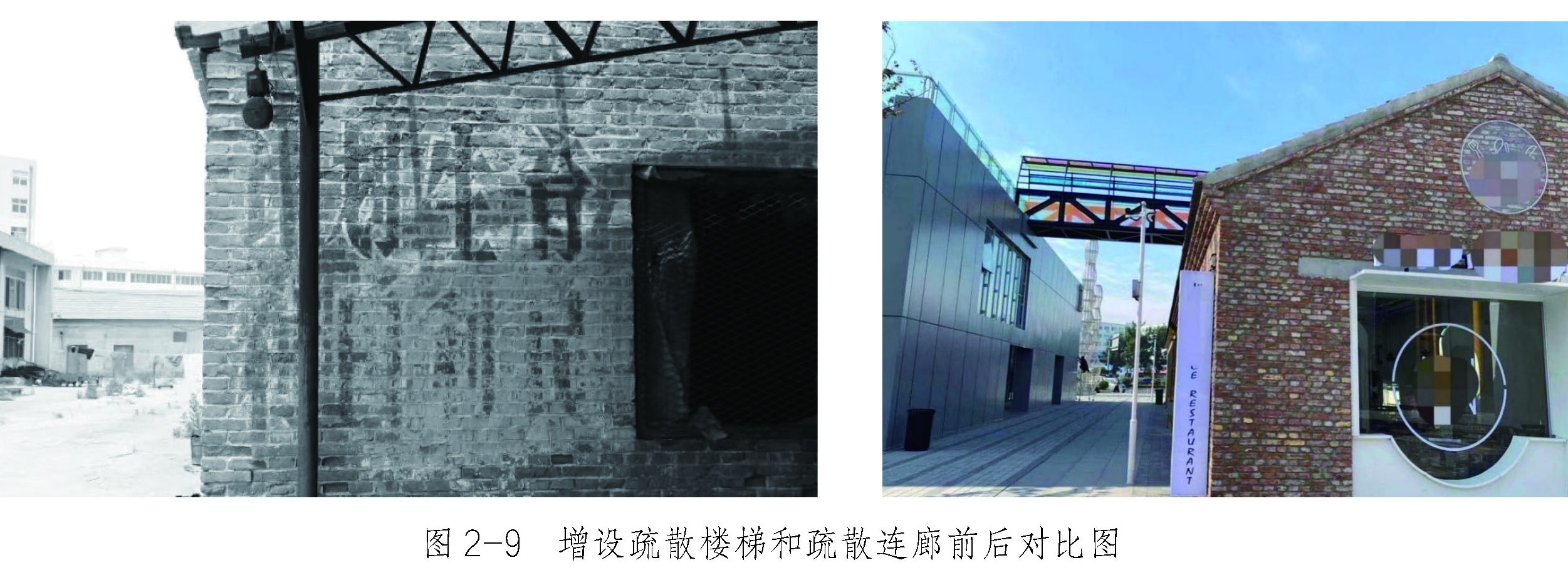 标准附图