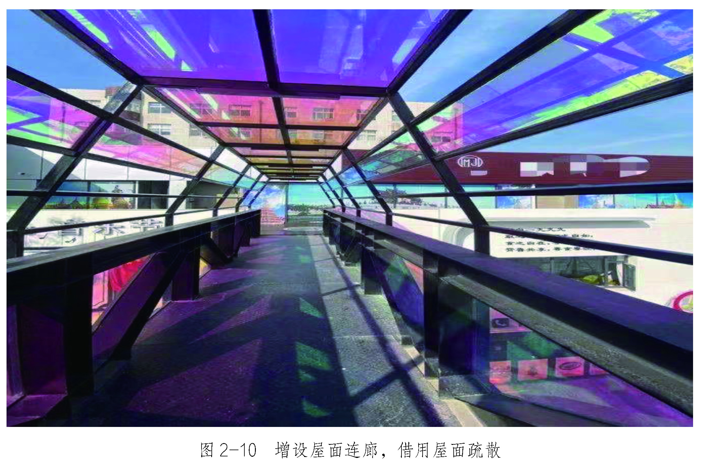 标准附图