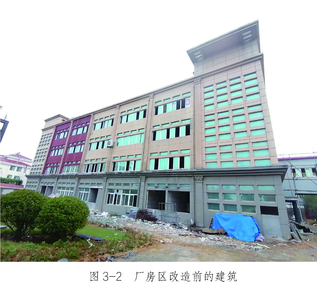 标准附图