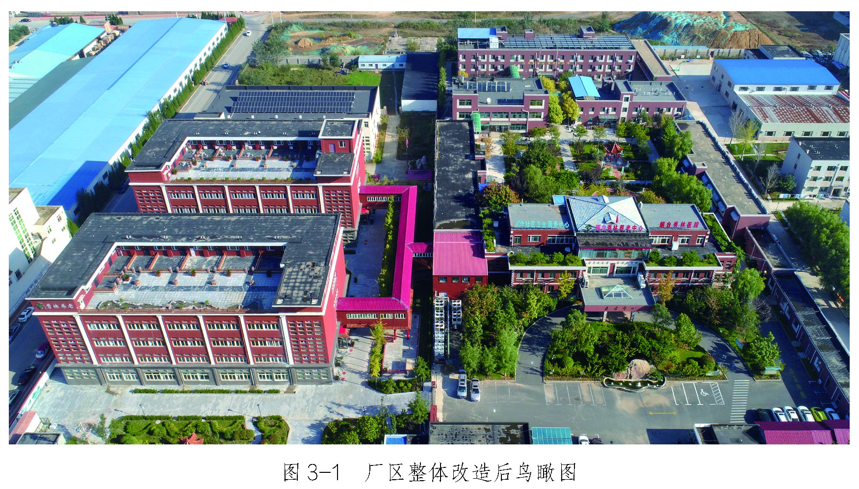 标准附图