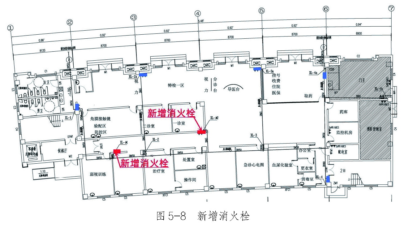 标准附图