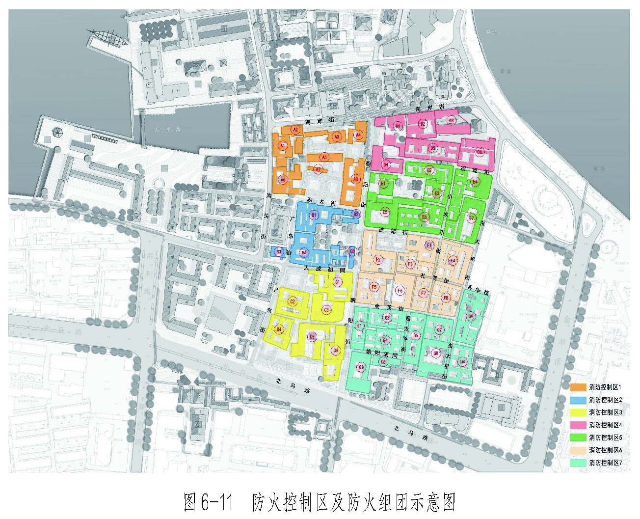 标准附图