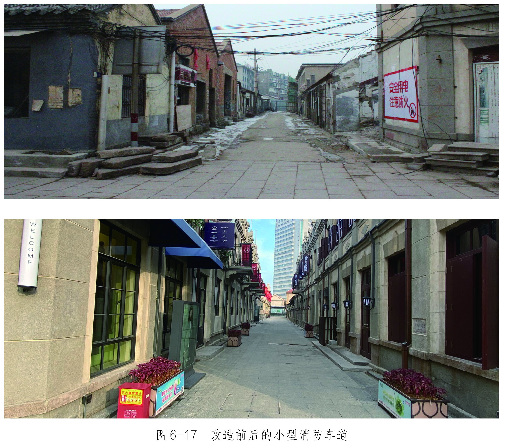 标准附图