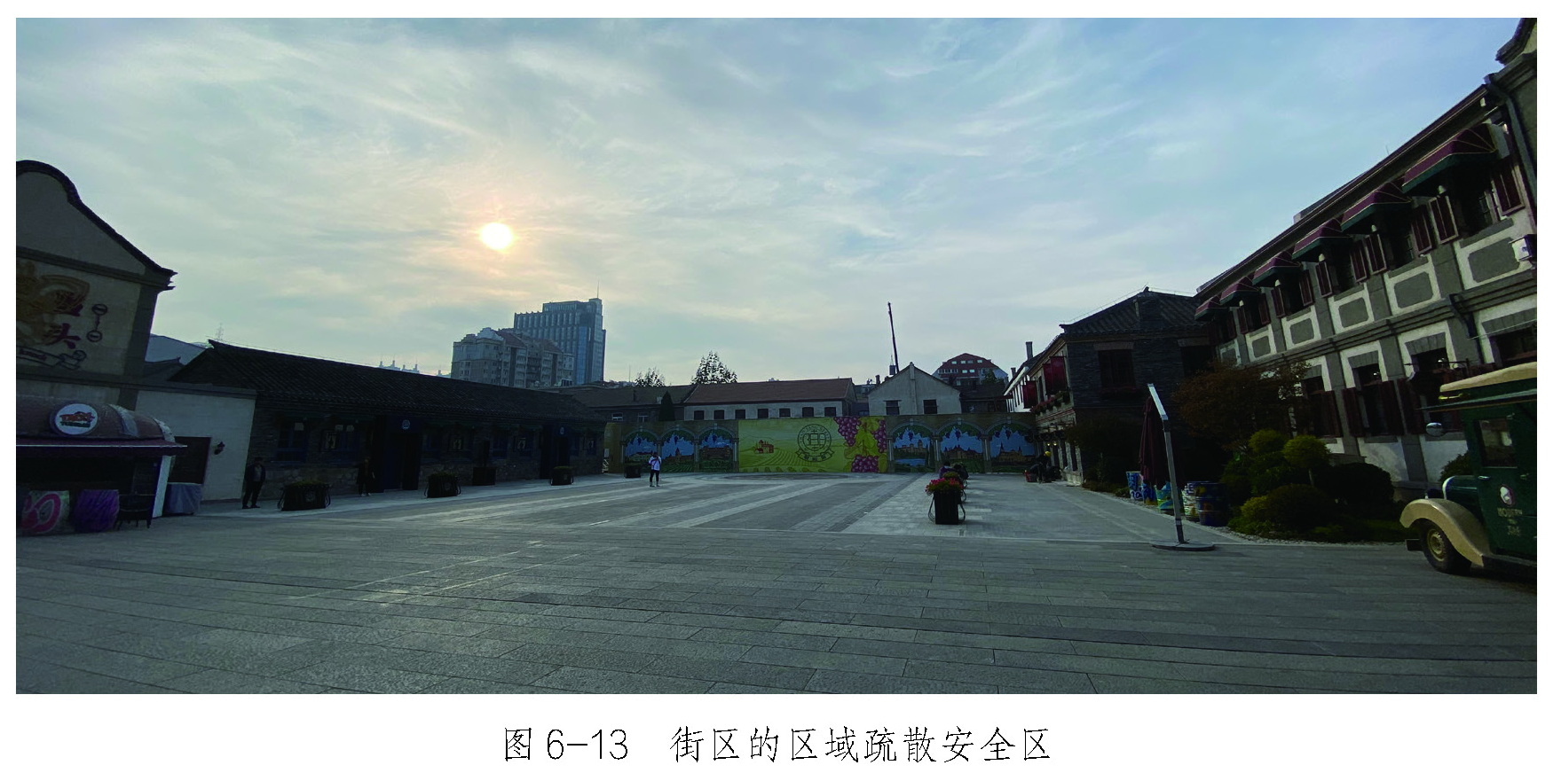 标准附图