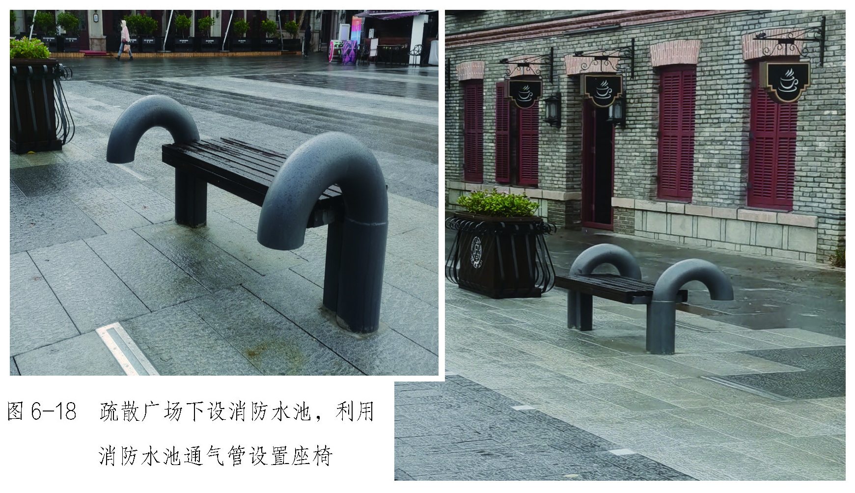 标准附图