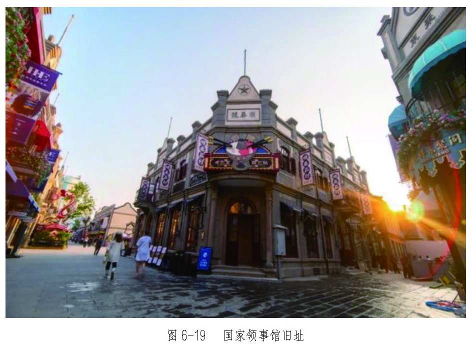 标准附图