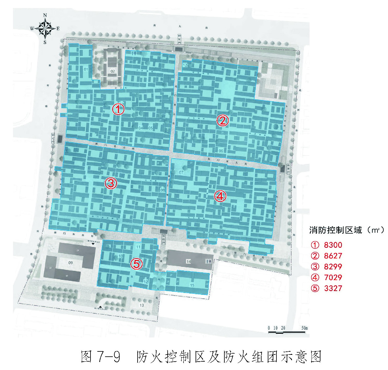标准附图