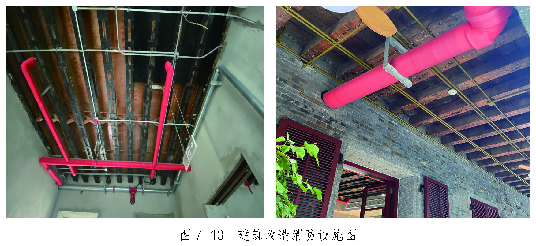 标准附图