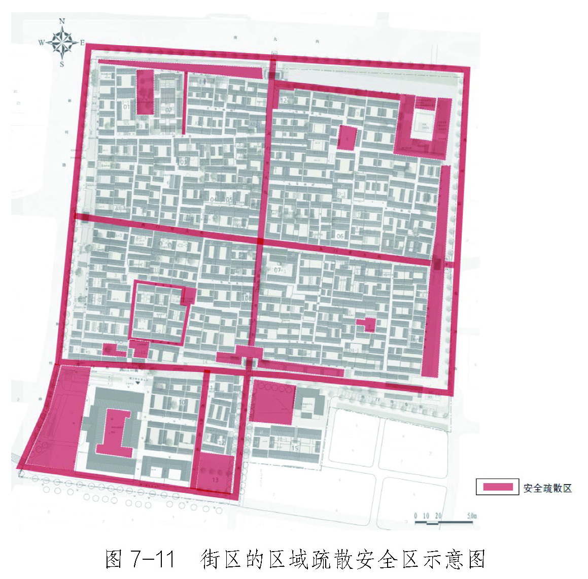 标准附图