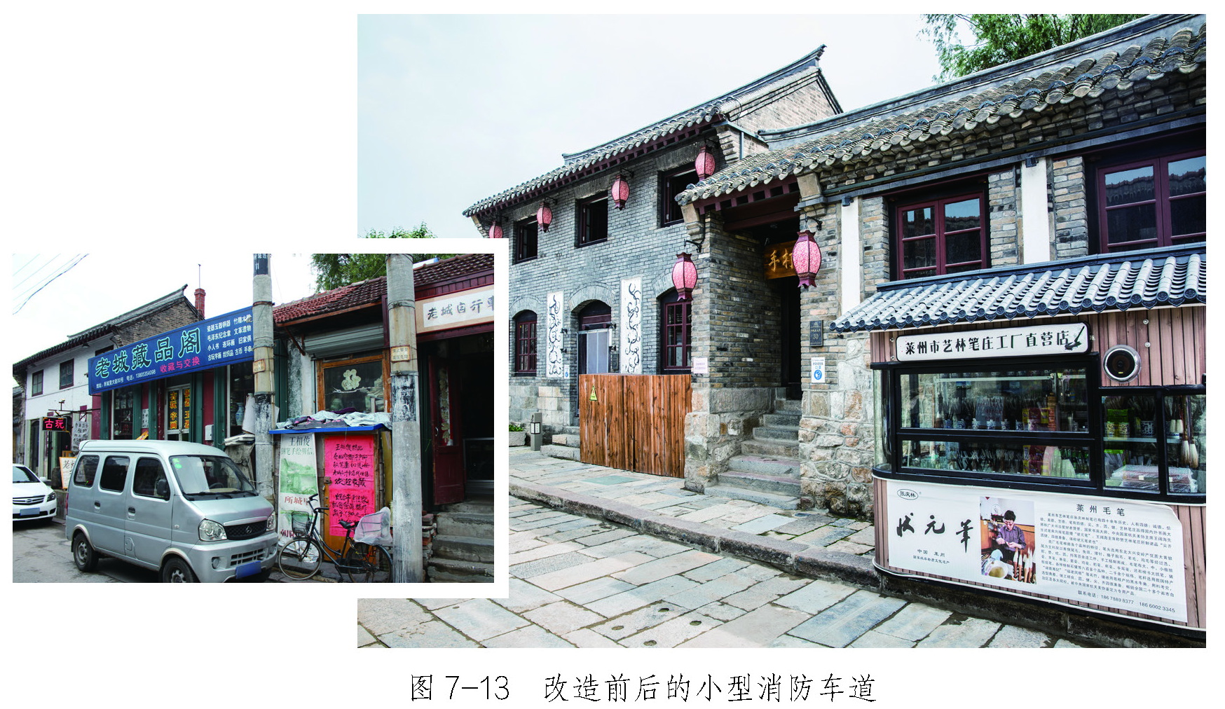 标准附图