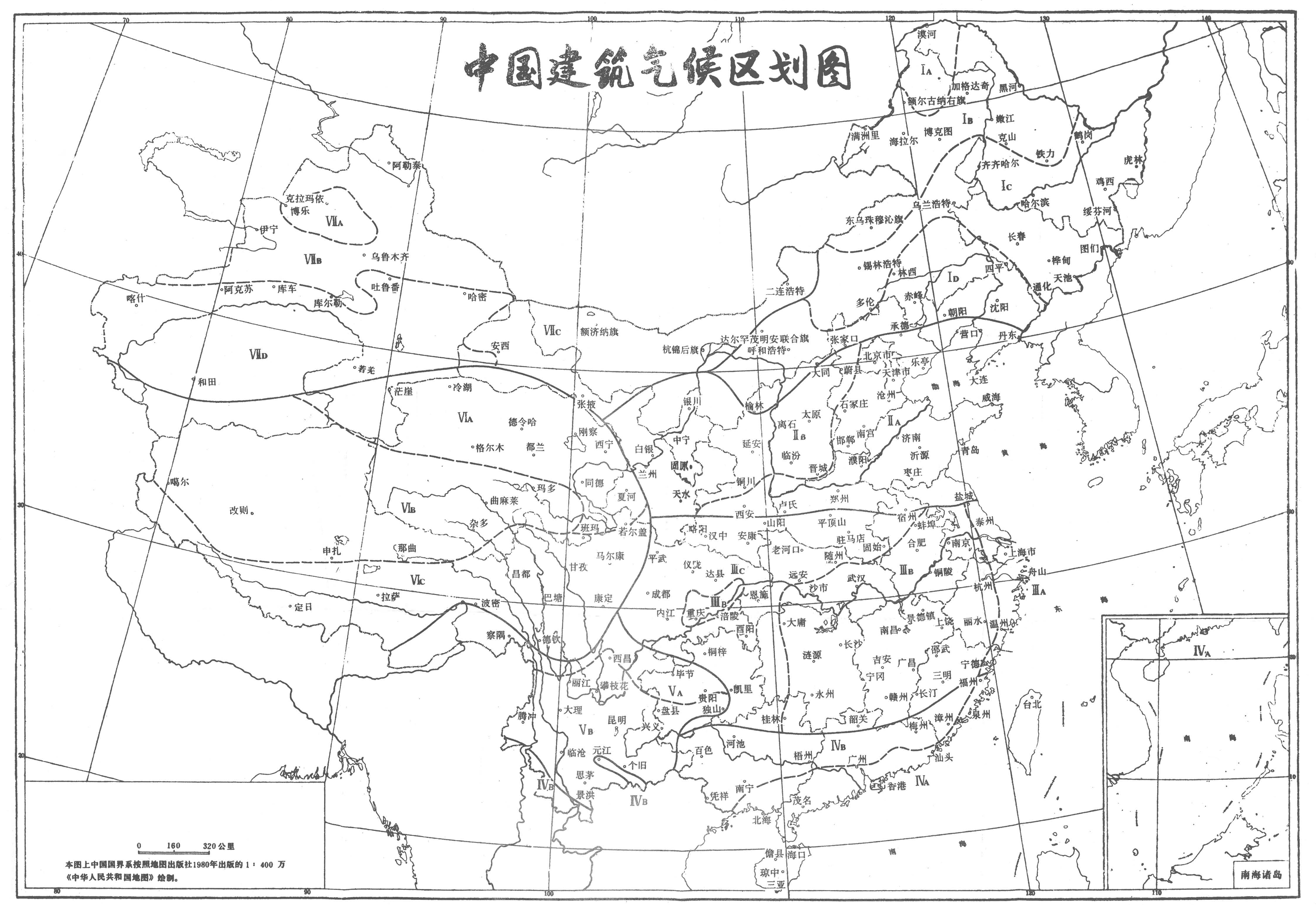 标准附图