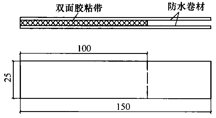 标准附图