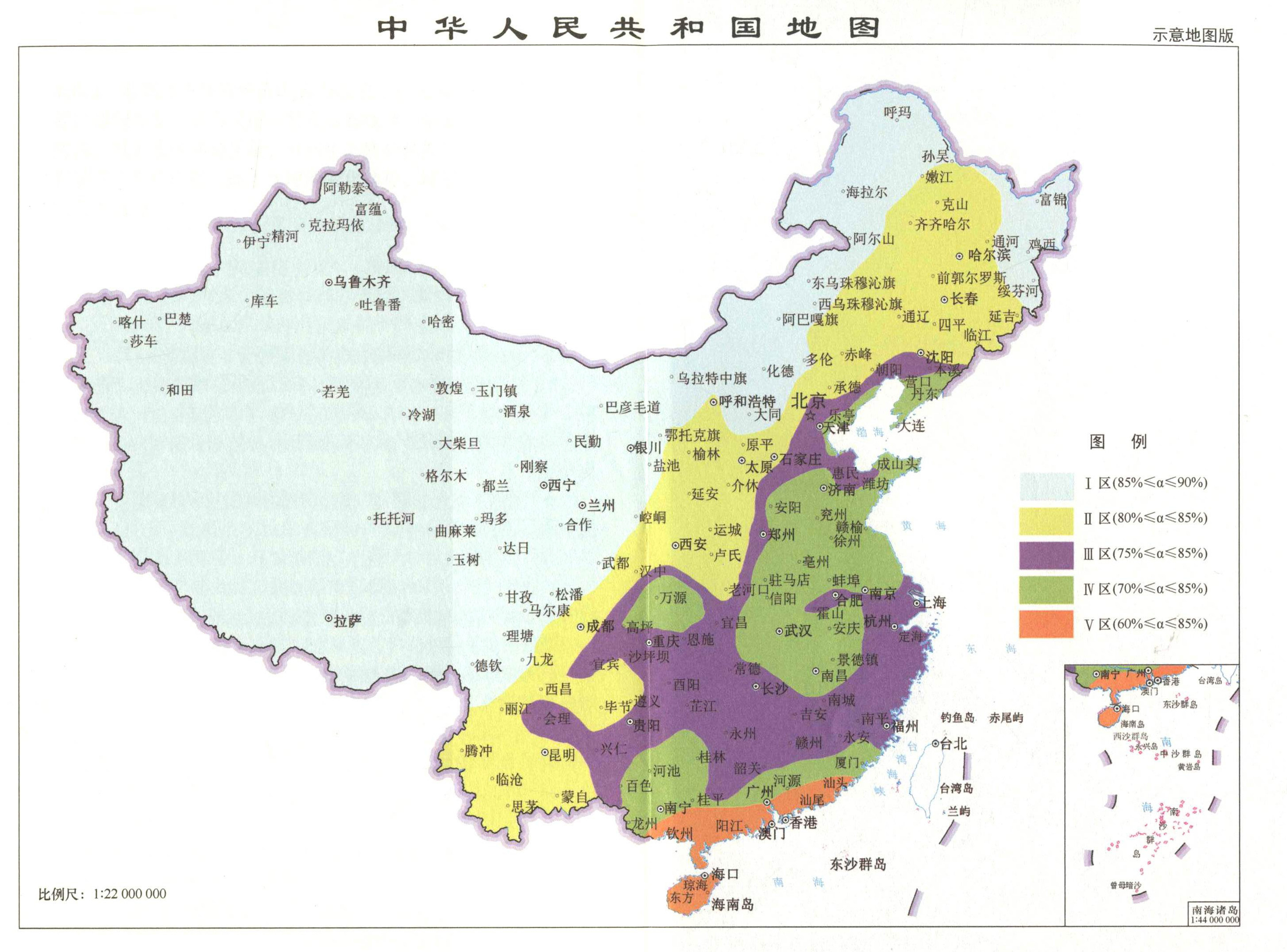 标准附图