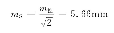 标准附图
