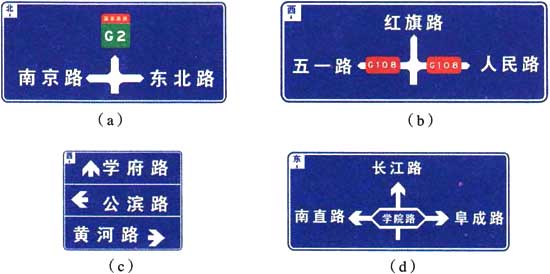 标准附图