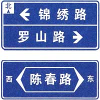 标准附图