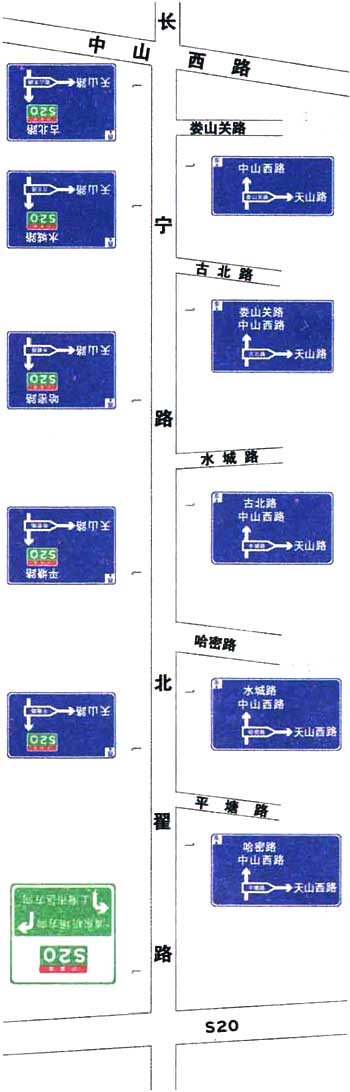 标准附图