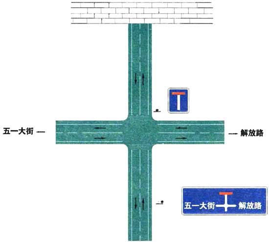 标准附图