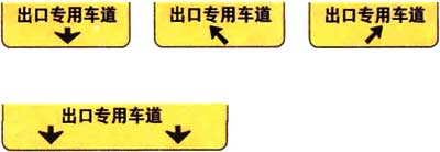 标准附图