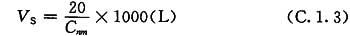标准附图