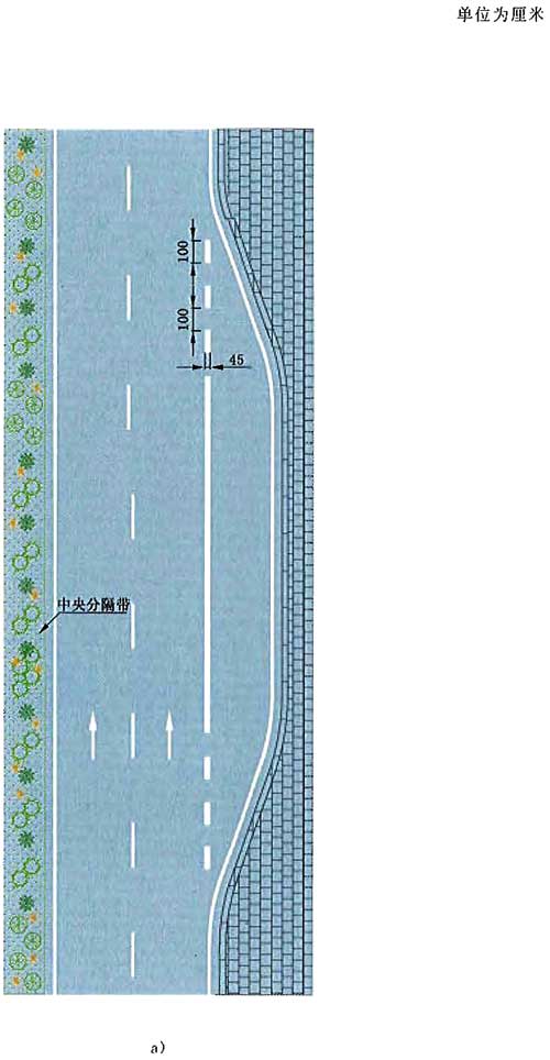 标准附图