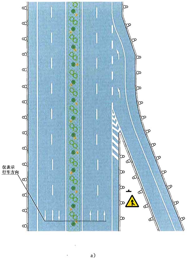 标准附图