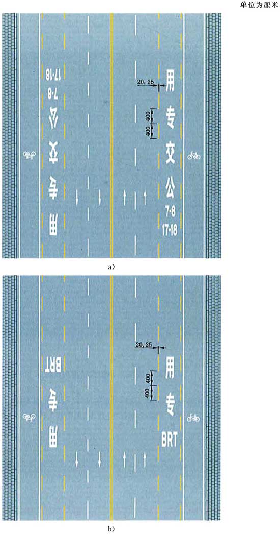 标准附图