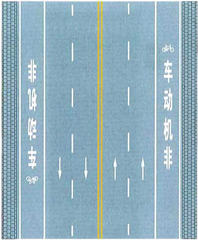 标准附图