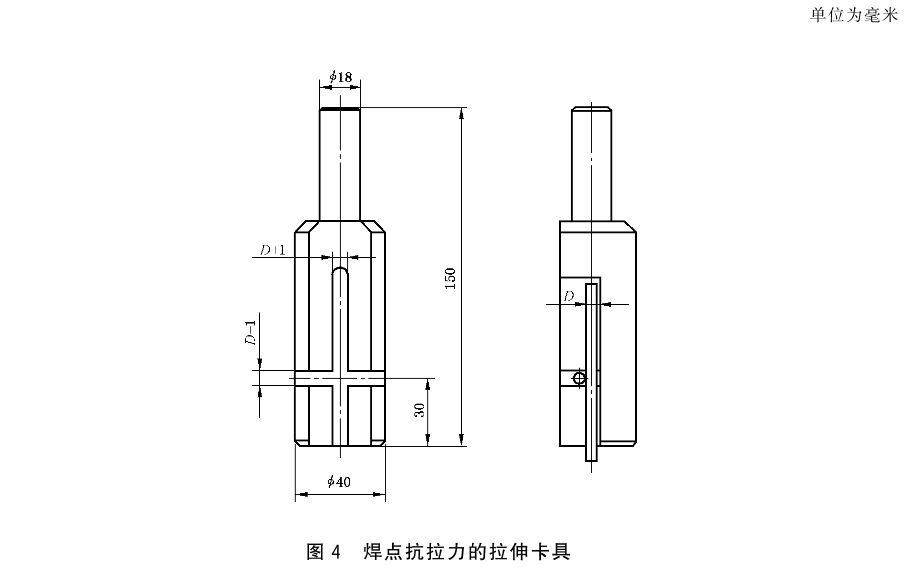 标准附图