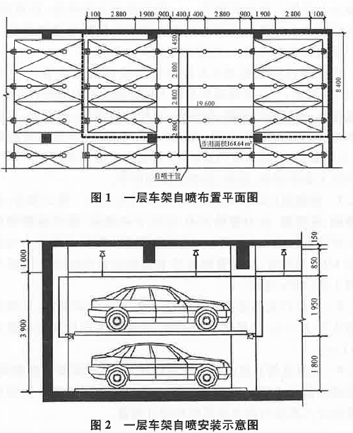 标准附图