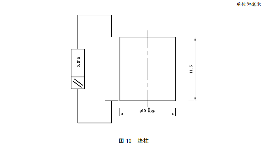 标准附图